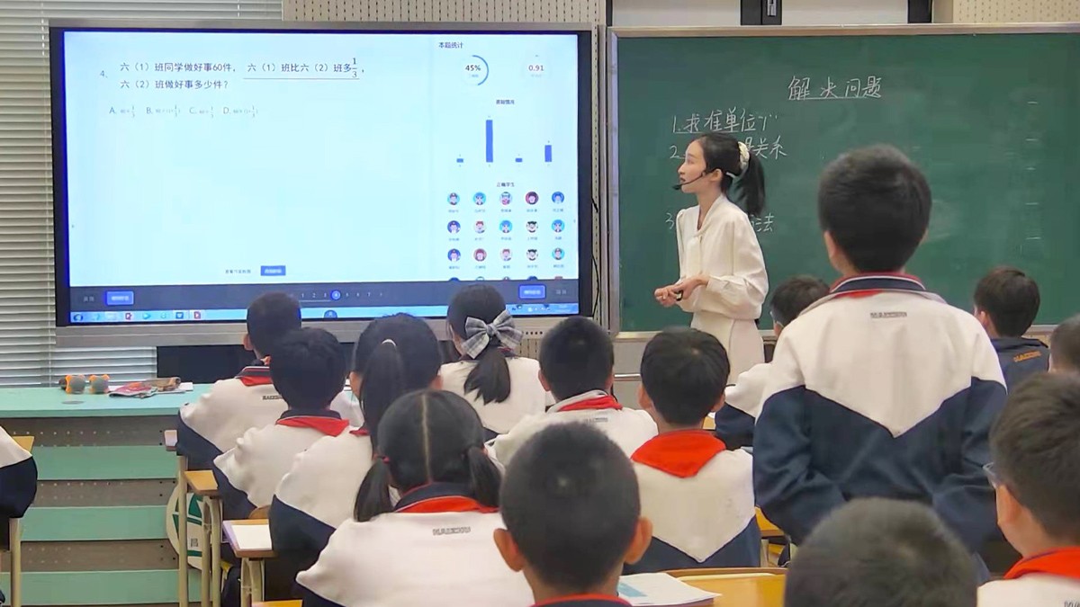 廣州市海珠區(qū)昌崗中路小學(xué)