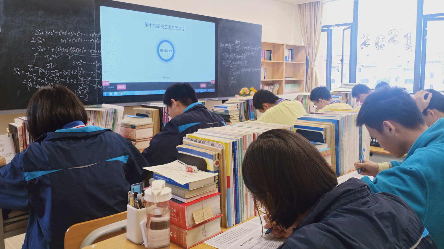 考試教研一體化，云蝶智慧課堂走進國華紀念中學