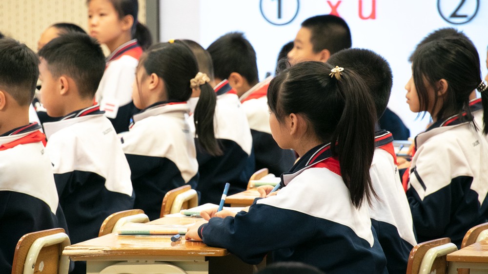 融合智慧紙筆，昌崗中路小學(xué)“雙減”工作有抓手