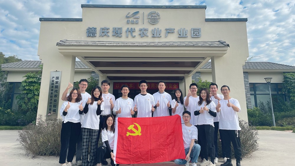 鄉(xiāng)村振興在路上，“柑恩有你”云蝶黨員志愿服務(wù)活動順利舉行