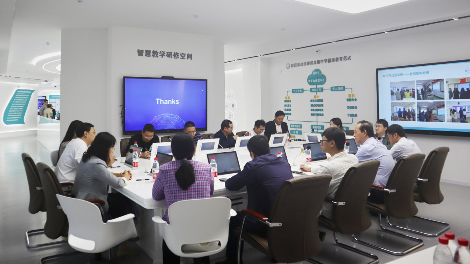 粵桂名校碰撞 云蝶大數(shù)據(jù)“搭橋”