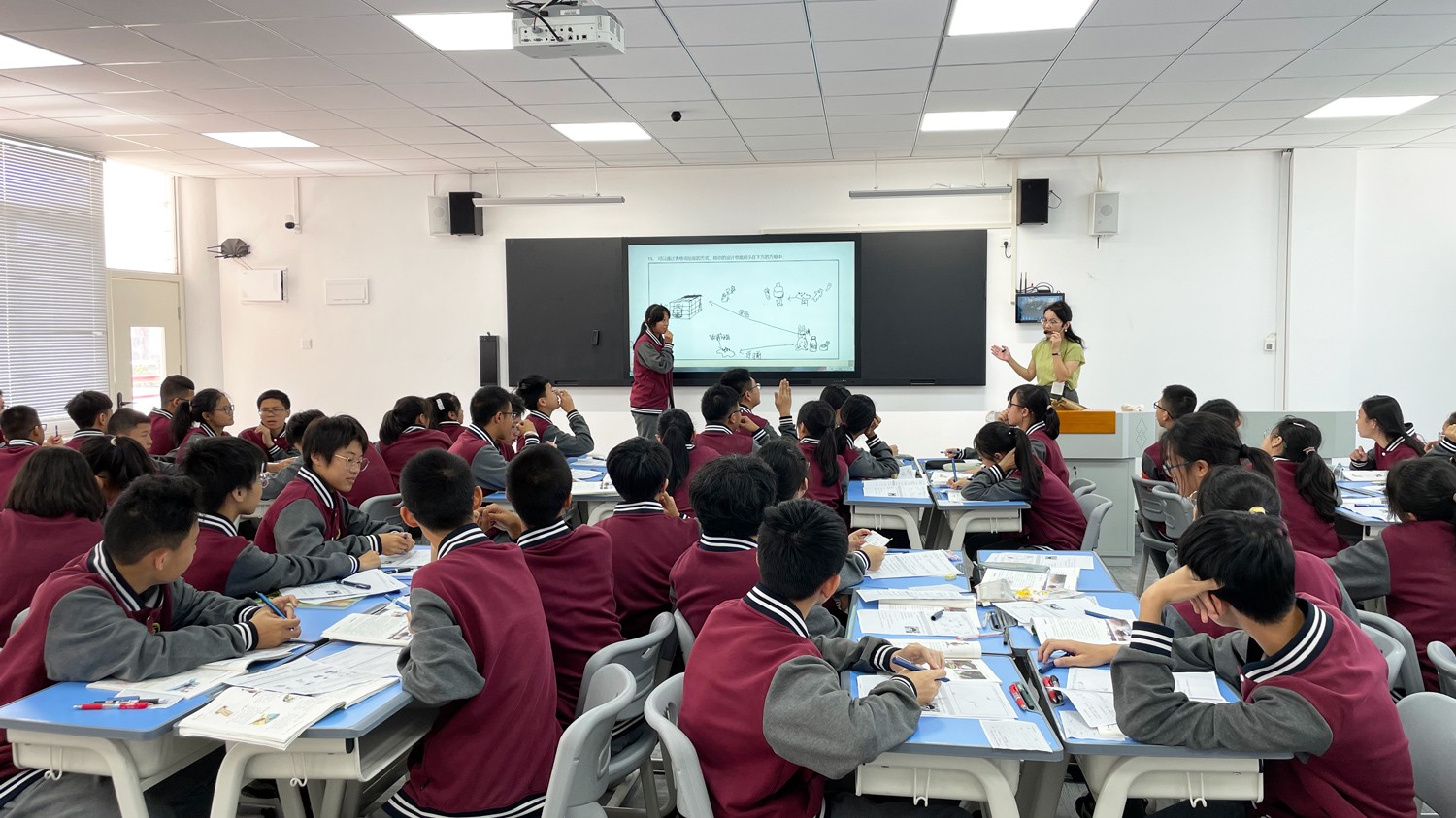 云蝶智慧課堂解決方案2.0落地！高效課堂還可以這樣做