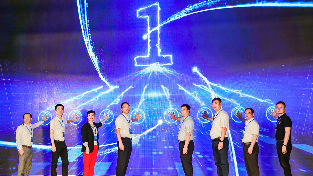 粵桂政校企三方合作，以數(shù)據(jù)驅(qū)動教育“三精準(zhǔn)”