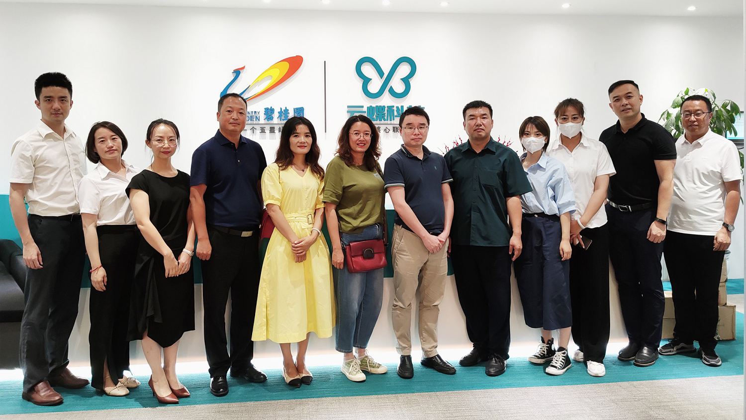 臨夏州教育局副局長汪梅芳一行到訪云蝶參觀交流