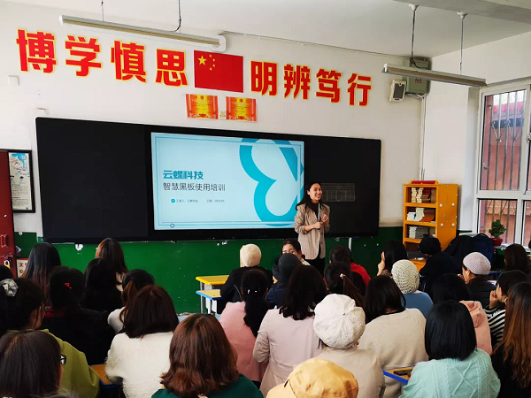 1623930643490581.png 3.png