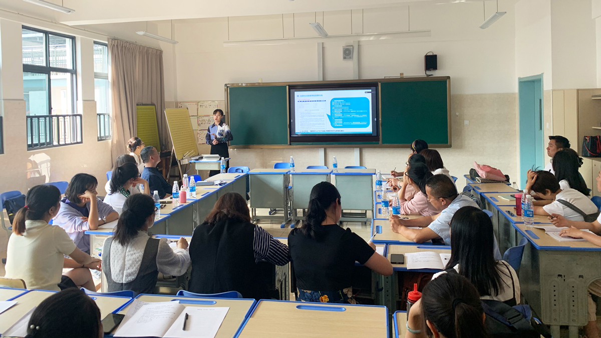 科技助力教師信息化水平提升，玉溪教師研修活動順利開展