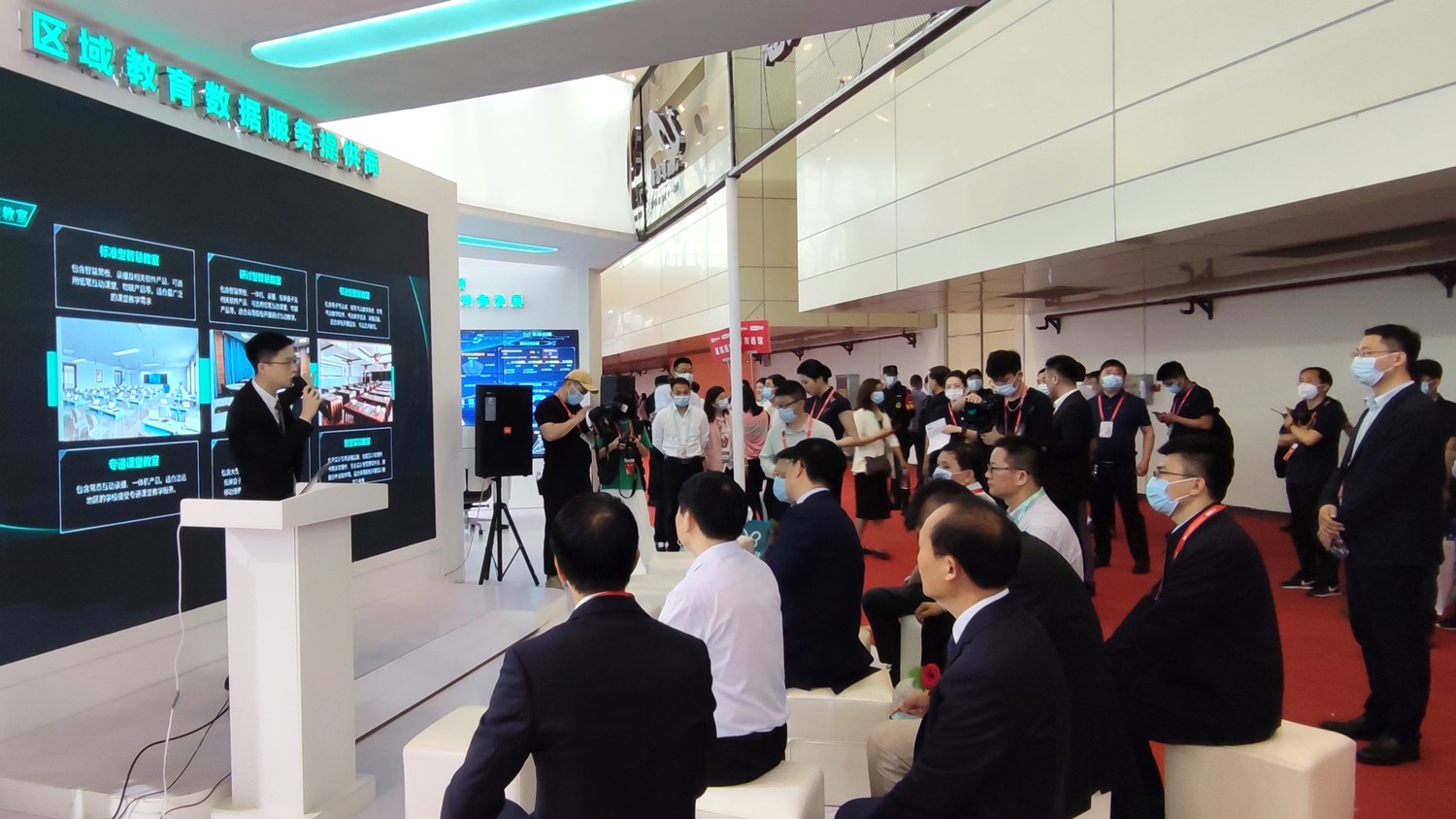 云蝶亮相第三屆河南教育裝備博覽會，助力河南教育高質(zhì)量發(fā)展