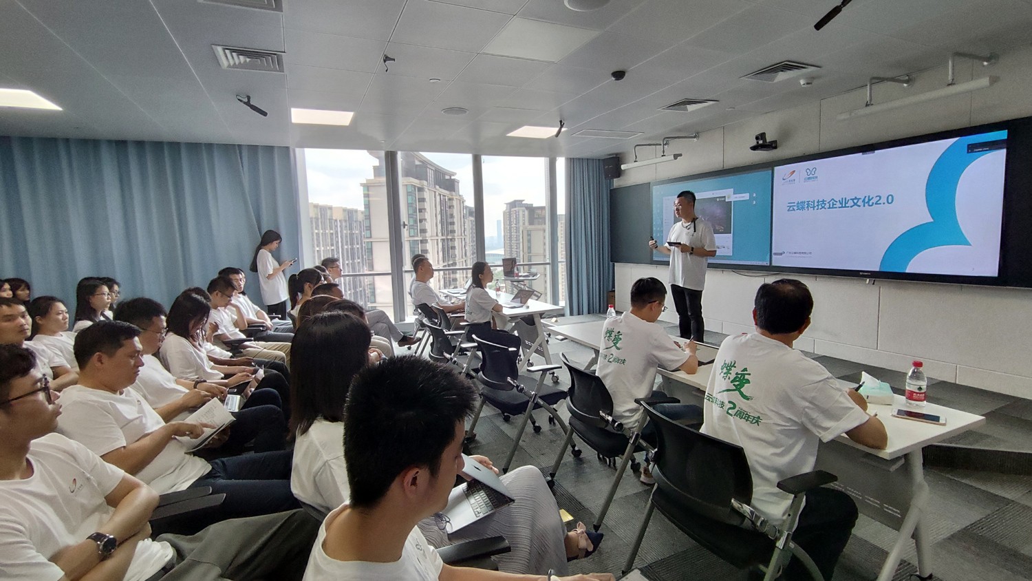 云蝶科技企業(yè)文化2.0重磅發(fā)布！