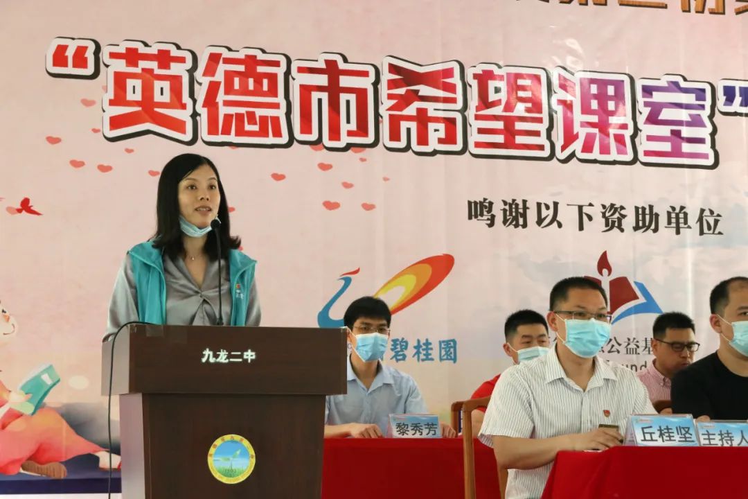 1593059890228535.jpg 4.jpg