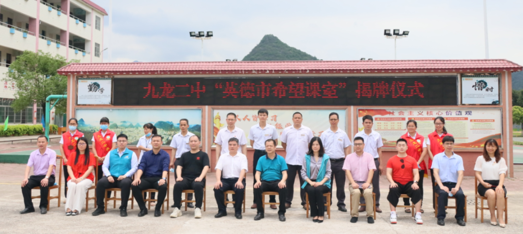 1593060050740140.png 12.png