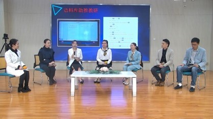 廣州市海珠區(qū)昌崗中路小學(xué)