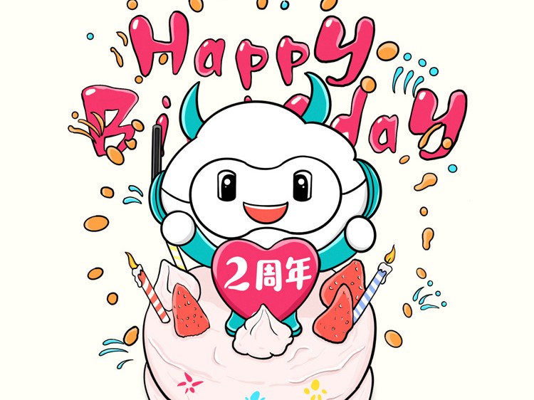 五分鐘，帶你看看云蝶兩年的蛻變