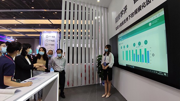 2020廣州文交會閃現(xiàn)云蝶身影