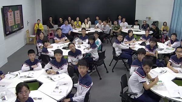 正式啟用！云蝶樂育云校OMO落地廣東碧桂園學(xué)校