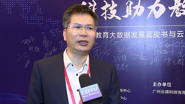 大咖語錄 | 柯清超：線上與線下，教育的雙面融合