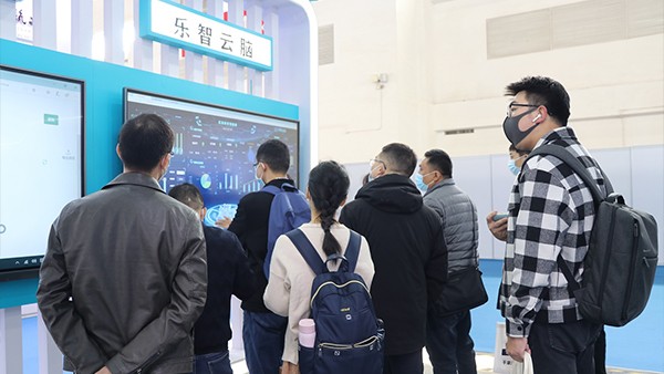 為智慧教育代言，云蝶科技驚艷亮相城博會