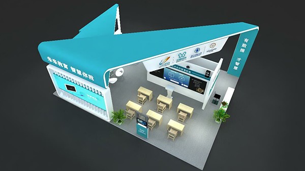 展會預(yù)告 | 第二十屆城博會，云蝶來了！