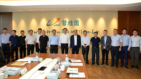 聚焦智慧教育，焦作市政府考察碧桂園、云蝶科技