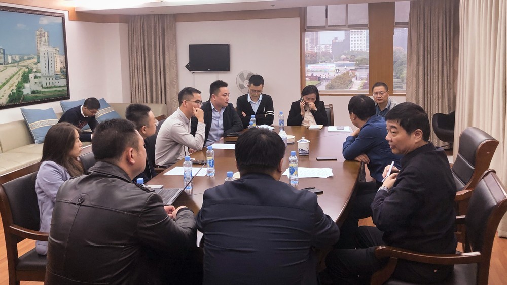 豐城市與碧桂園、云蝶科技合作又有新進(jìn)展