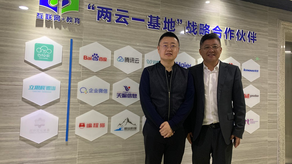 云蝶科技走進(jìn)寧夏，與立思辰銀山公司開展交流合作