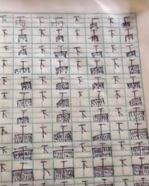 1600305475553968.jpg 1600305475553968.jpg