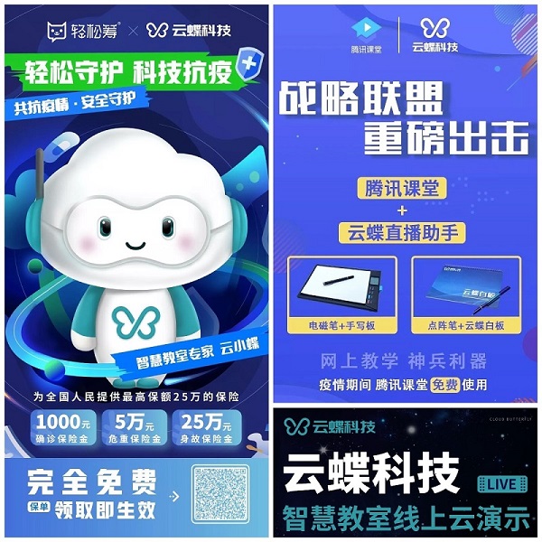 1597053154921651.jpg 4.jpg