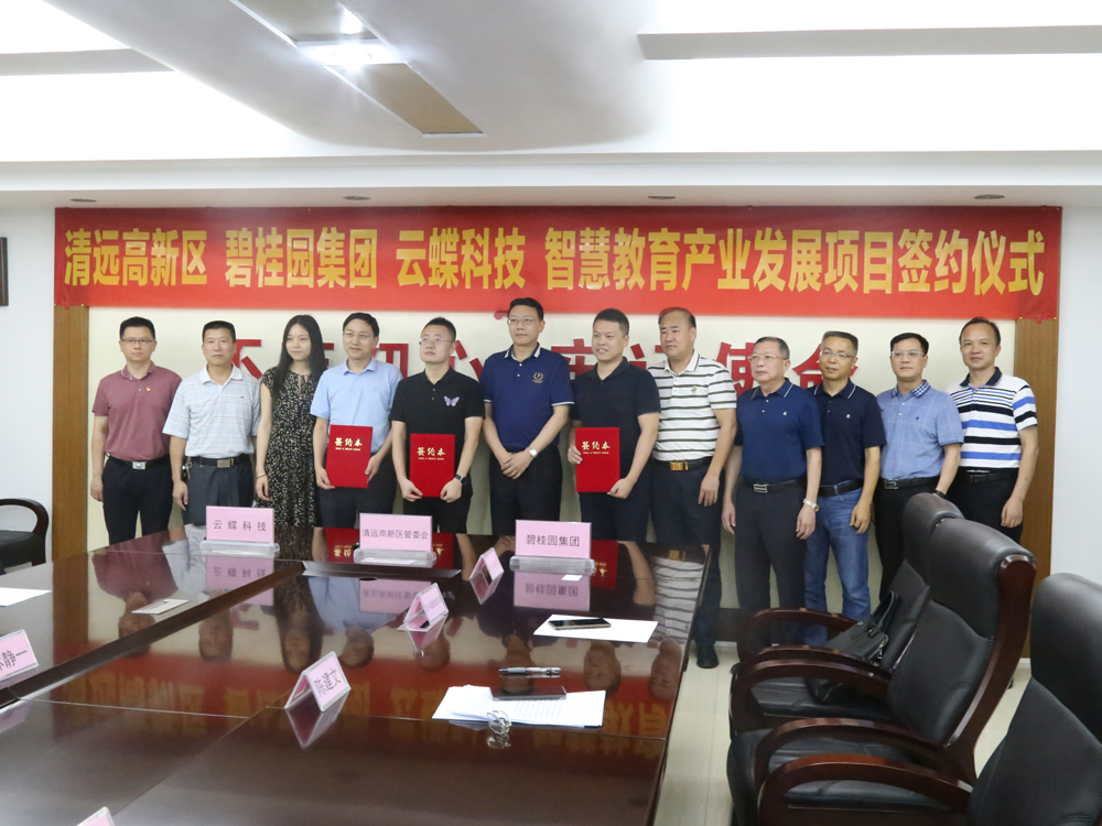 1595580826668875.jpg 1.jpg