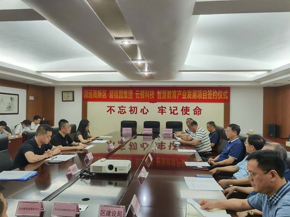 1595580843130818.jpg 2.jpg