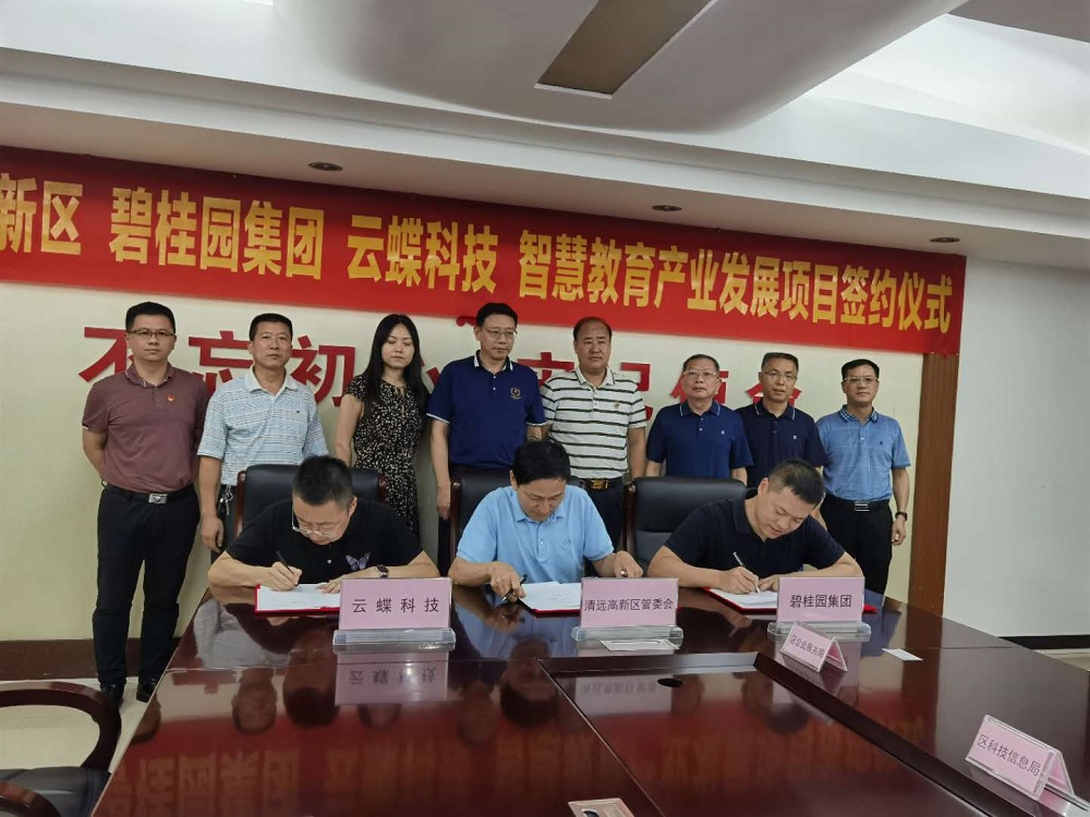 1595580860352469.jpg 4.jpg