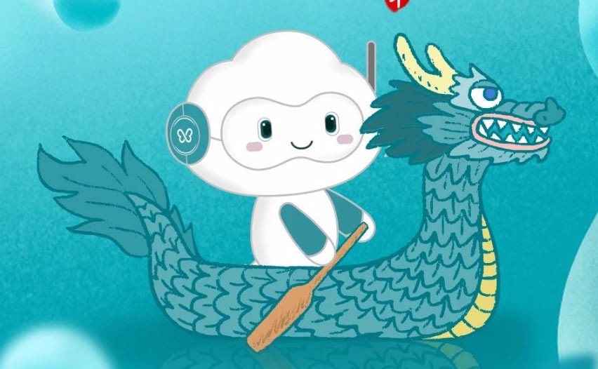 云蝶科技與你同舟共濟(jì)