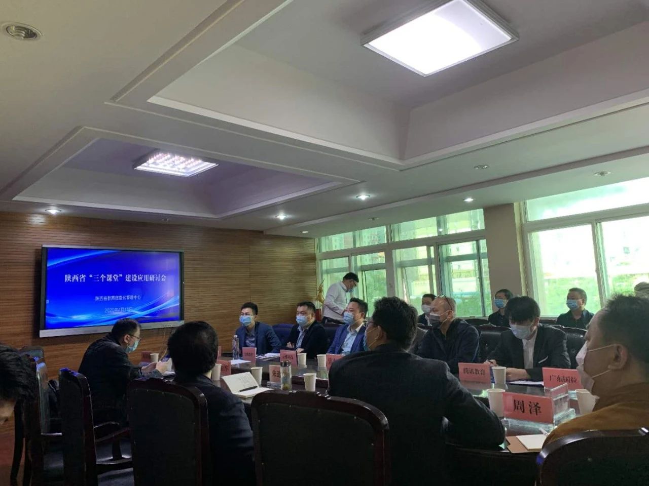 1593055035226478.jpg 1.jpg