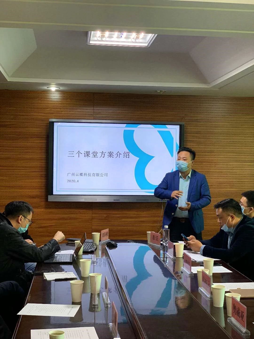 1593055120235261.jpg 2.jpg