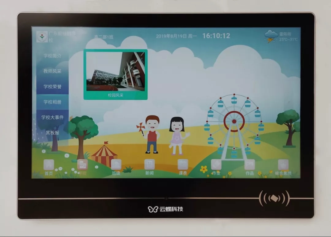 1592976605441469.jpg 640.webp (2).jpg