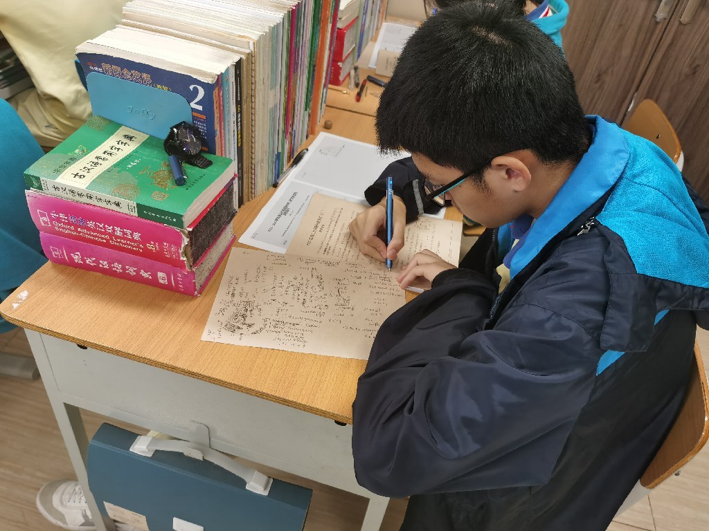 國(guó)華紀(jì)念中學(xué)