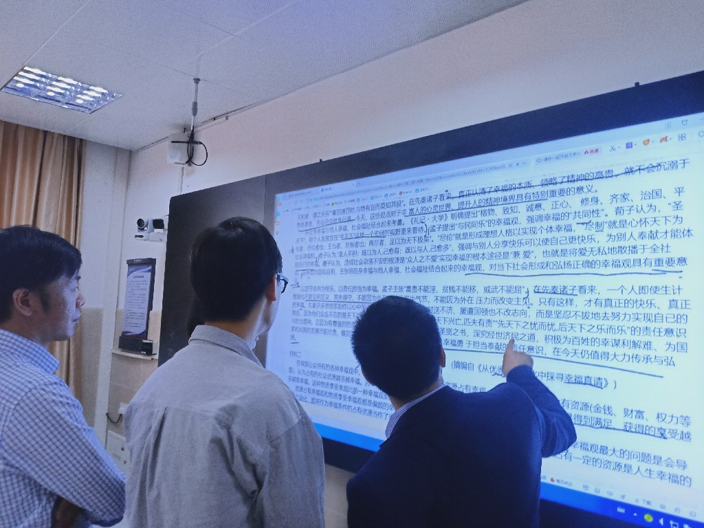 國(guó)華紀(jì)念中學(xué)