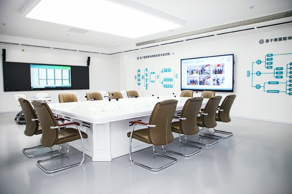 柳州市城中區(qū)教育大數(shù)據(jù)應(yīng)用中心