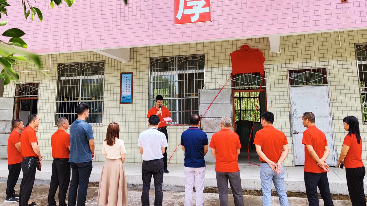 心系教育均衡，云蝶科技為徑南鎮(zhèn)中小學(xué)送上特殊節(jié)禮