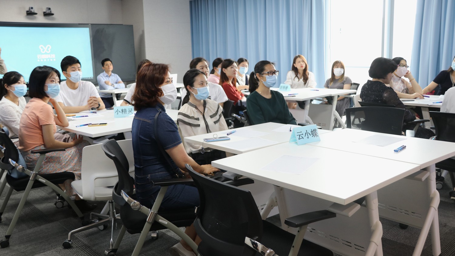 創(chuàng)新教學(xué)應(yīng)用，昌崗中路小學(xué)智慧教學(xué)研修活動(dòng)順利開展