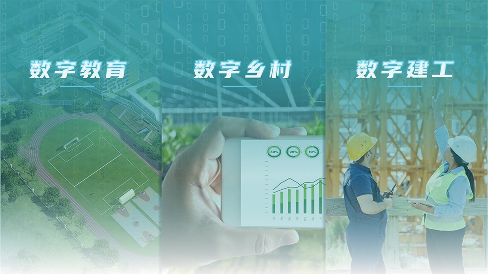  21世紀經(jīng)濟報道 | 云蝶科技：聚焦萬億級數(shù)字經(jīng)濟，以柔性數(shù)字化驅(qū)動傳統(tǒng)行業(yè)轉(zhuǎn)型升級