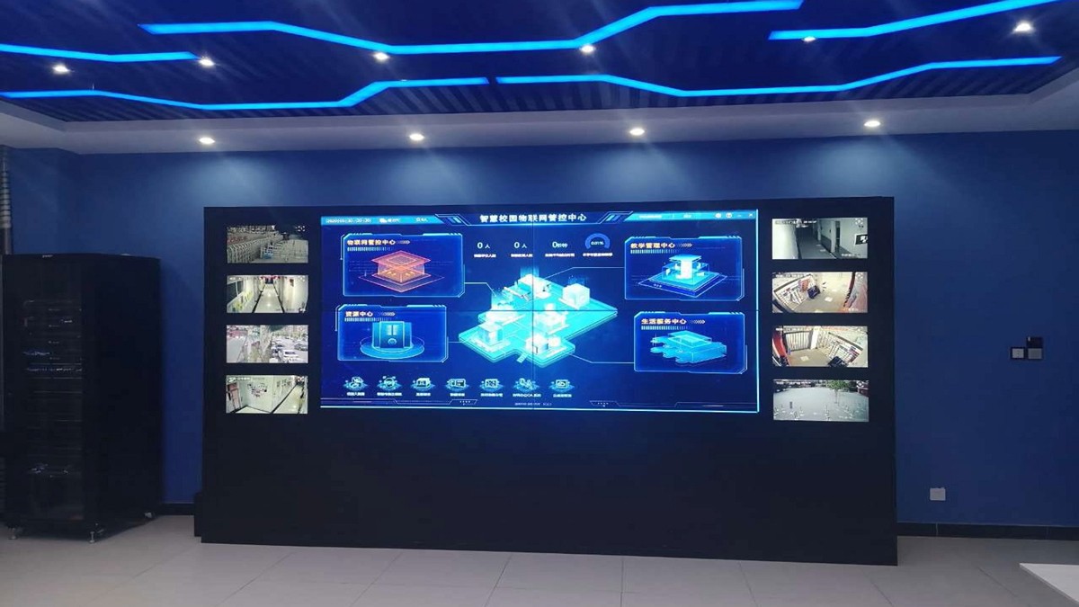 云蝶智慧校園，助力職教信息化建設(shè)