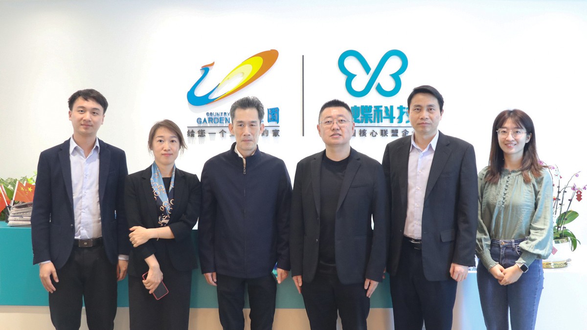 華南師范大學(xué)副校長劉劍文率隊(duì)到訪校友企業(yè)云蝶科技