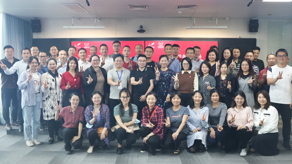 增進政企交流，海珠區(qū)委黨校培訓班到訪云蝶科技