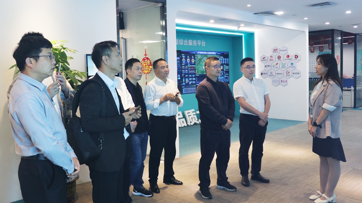 聚焦智慧農(nóng)業(yè)，衡山縣考察團一行到訪云蝶科技參觀交流