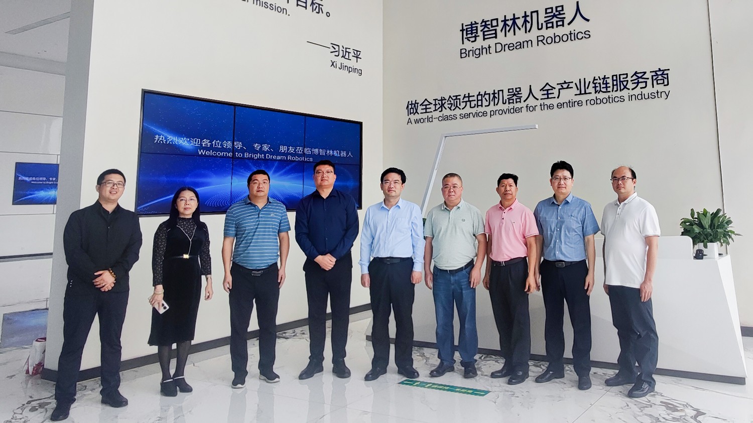 加快智能建造產(chǎn)教融合，茂名職業(yè)技術(shù)學(xué)院黨委書記扶國(guó)一行來訪交流