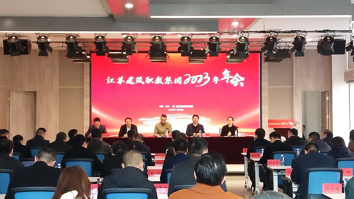 揭牌產(chǎn)業(yè)學(xué)院，當(dāng)選理事單位，云蝶科技雙喜臨門