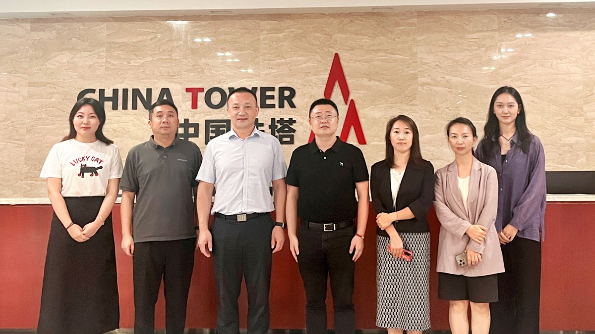 聚合力，共作為，云蝶科技總裁田雪松博士率隊(duì)走訪中國(guó)鐵塔廣州分公司