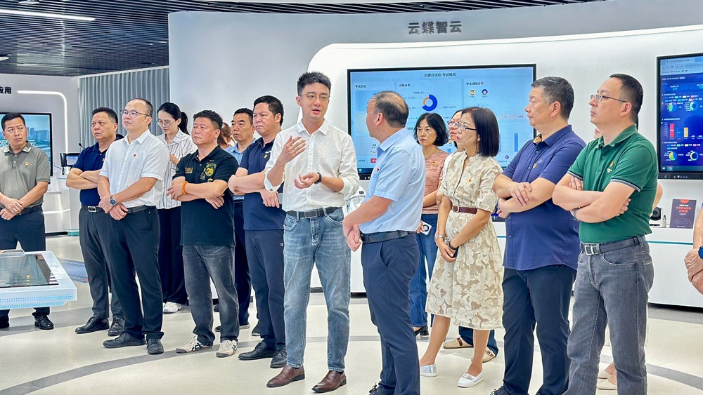 快訊 | 關(guān)注區(qū)域數(shù)字經(jīng)濟(jì)發(fā)展，海珠區(qū)兩街道組團(tuán)參觀調(diào)研云蝶科技