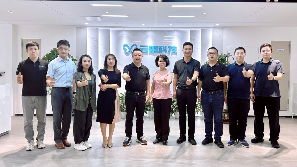 廣州市工信局黨組成員、二級(jí)巡視員歐鴿一行到訪(fǎng)云蝶科技