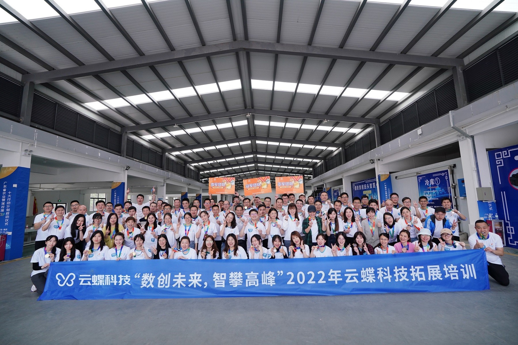 肇慶德慶團(tuán)建 