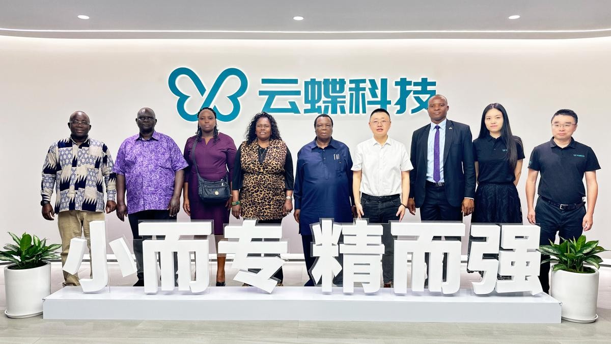 肯尼亞中央工會(huì)代表團(tuán)到訪云蝶科技考察交流
